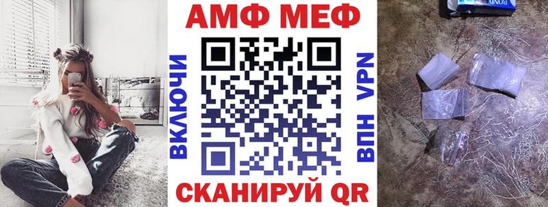 Amphetamine 98%  Новоуральск 