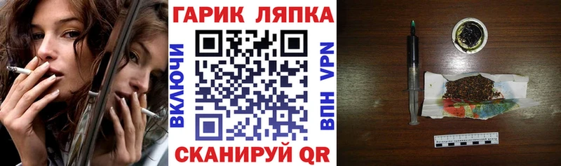 Гашиш ice o lator  Новоуральск 