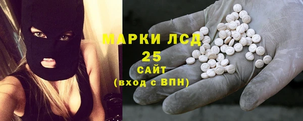 MDMA Алзамай