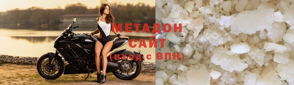 MDMA Алзамай
