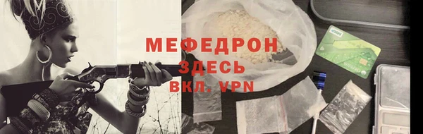 соль ск Алексин