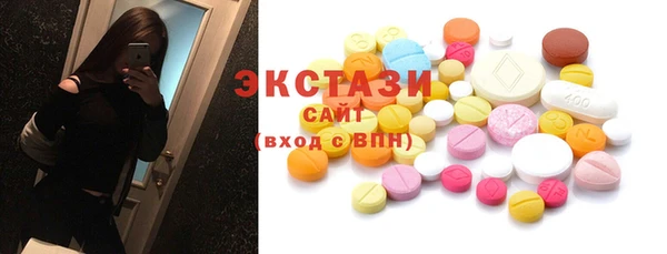 таблы Абдулино