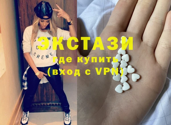 соль ск Алексин