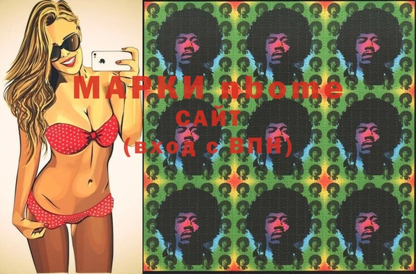 MDMA Алзамай