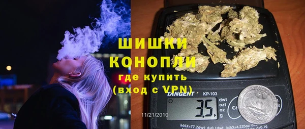 MDMA Алзамай