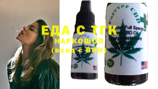 MDMA Алзамай