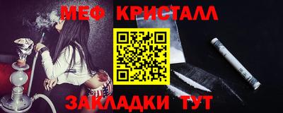 дмт Пыть-Ях