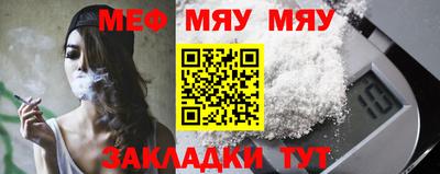 марки nbome Пугачёв