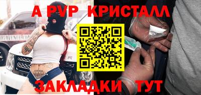 дмт Пыть-Ях