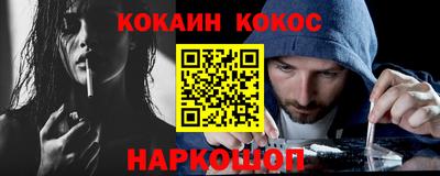 дмт Пыть-Ях
