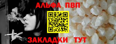 дмт Пыть-Ях
