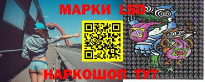 марки nbome Пугачёв
