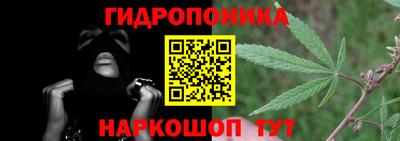 марки nbome Пугачёв