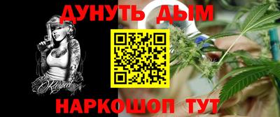 дмт Пыть-Ях
