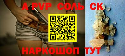 марки nbome Пугачёв