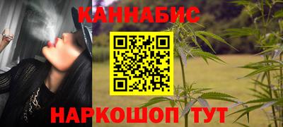 марки nbome Пугачёв