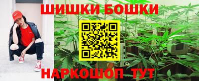 дмт Пыть-Ях