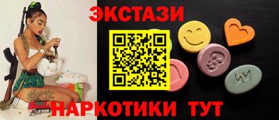марки nbome Пугачёв