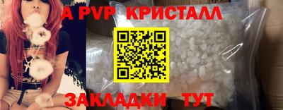 марки nbome Пушкино