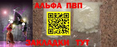 дмт Пыть-Ях
