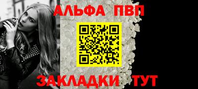 марки nbome Пушкино