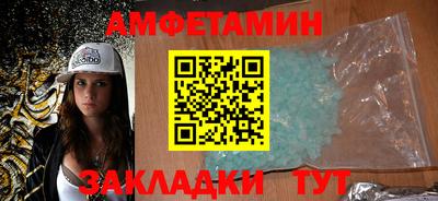 марки nbome Пугачёв