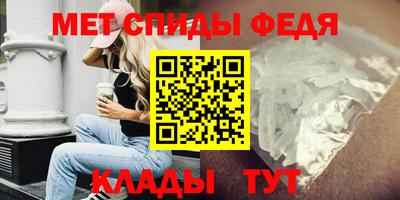 дмт Пыть-Ях