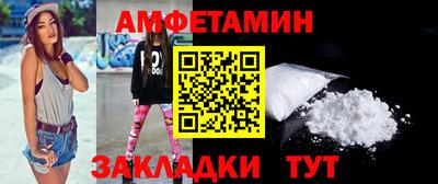 дмт Пыть-Ях