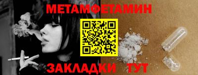 марки nbome Пугачёв