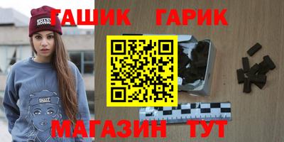 дмт Пыть-Ях