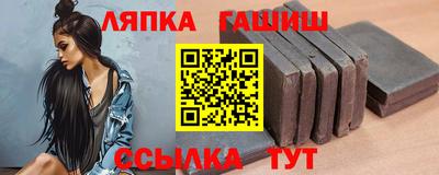 марки nbome Пушкино