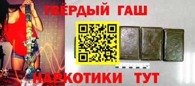 марки nbome Пугачёв