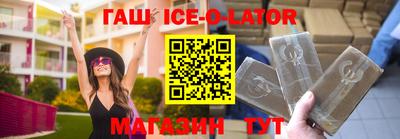 дмт Пыть-Ях