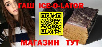 марки nbome Пугачёв