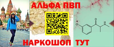 дмт Пыть-Ях