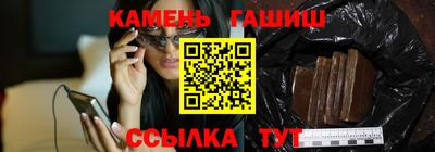 марки nbome Пугачёв