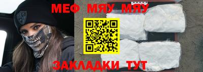 марки nbome Пушкино