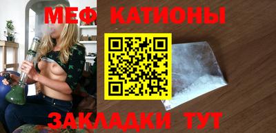 марки nbome Пугачёв