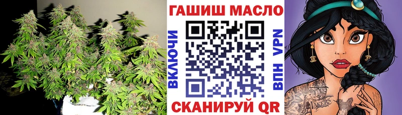 Дистиллят ТГК Wax Новоуральск